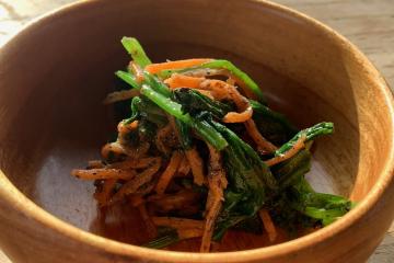 Spinach and Carrot Salad with Black Sesame Dressing